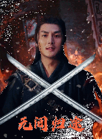 无遮挡很爽很污很黄很色的网站